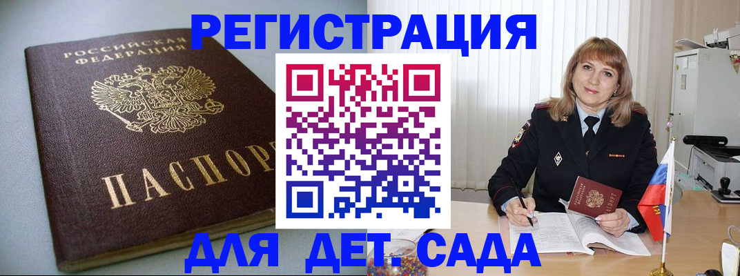 форма 3 в Заводоуковске