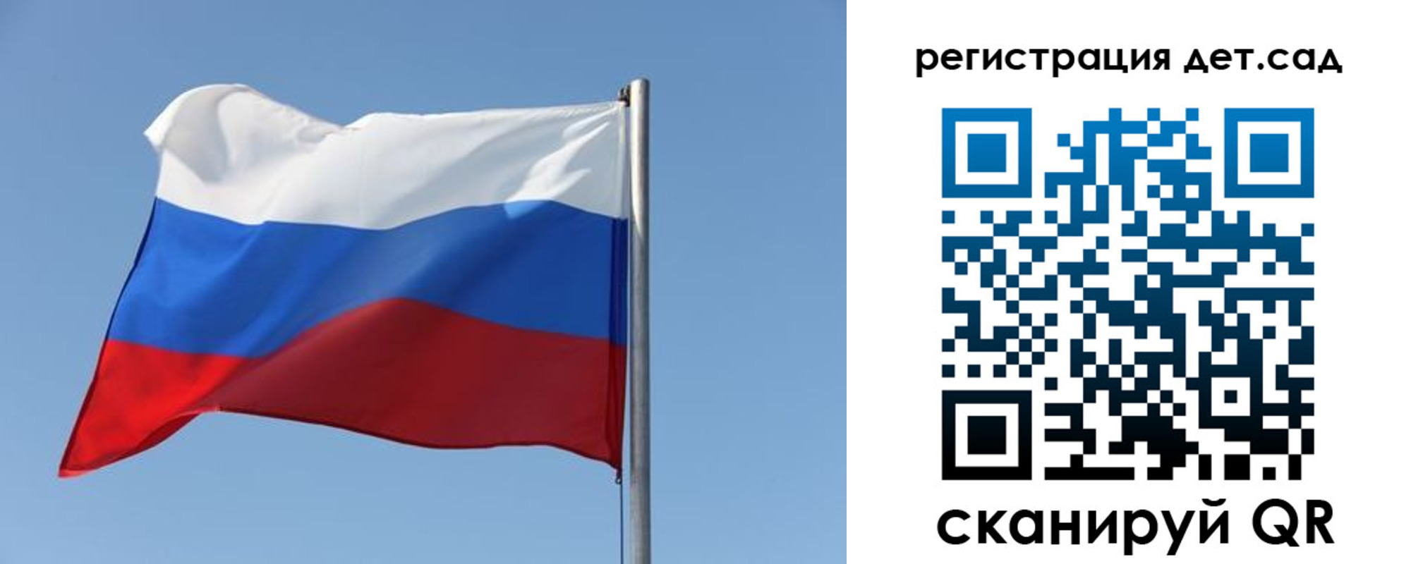 где прописаться в Заводоуковске